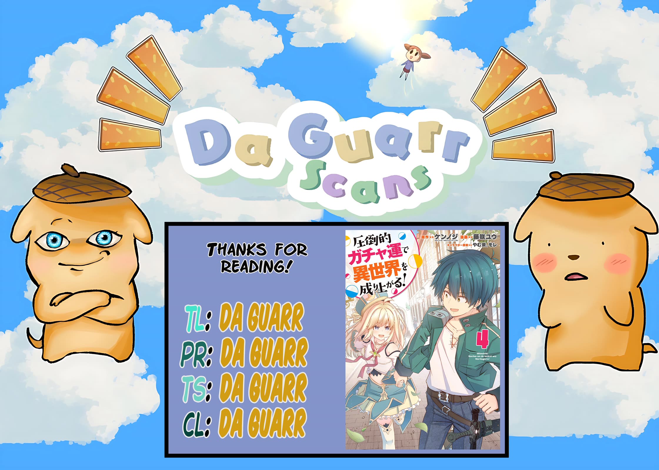 Attouteki Gacha Un De Isekai O Nariagaru! chapter 42 page 19