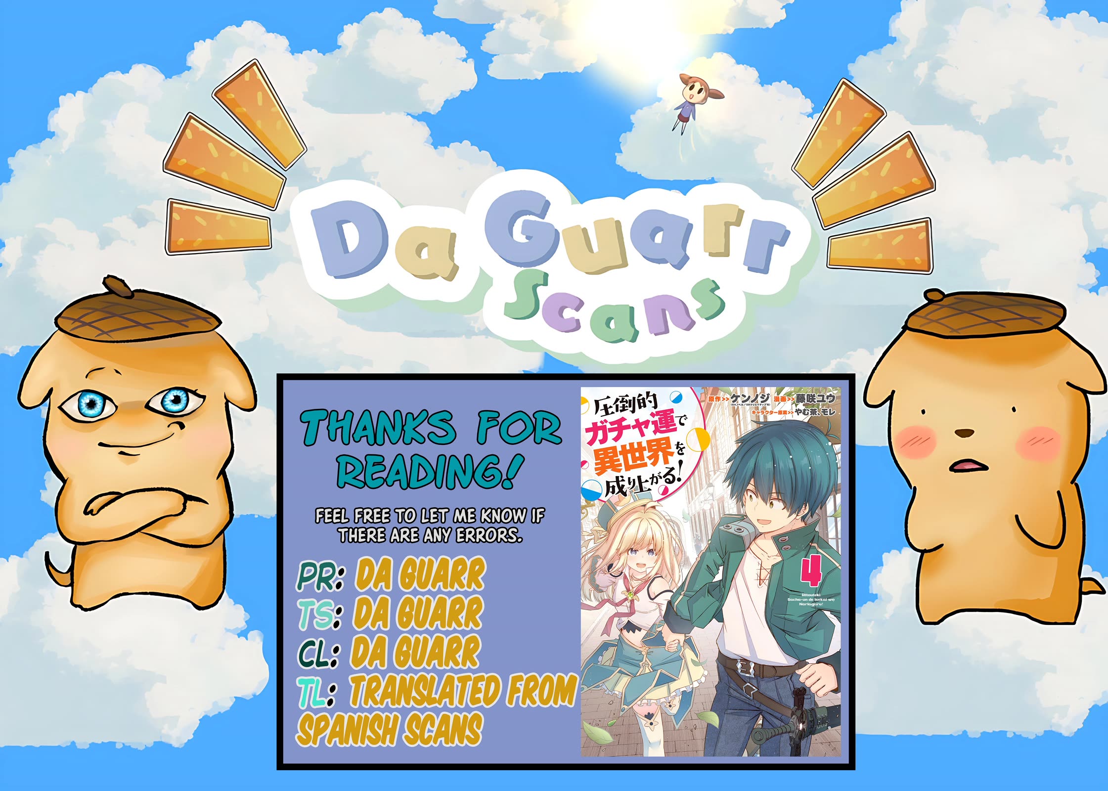 Attouteki Gacha Un De Isekai O Nariagaru! chapter 45 page 14