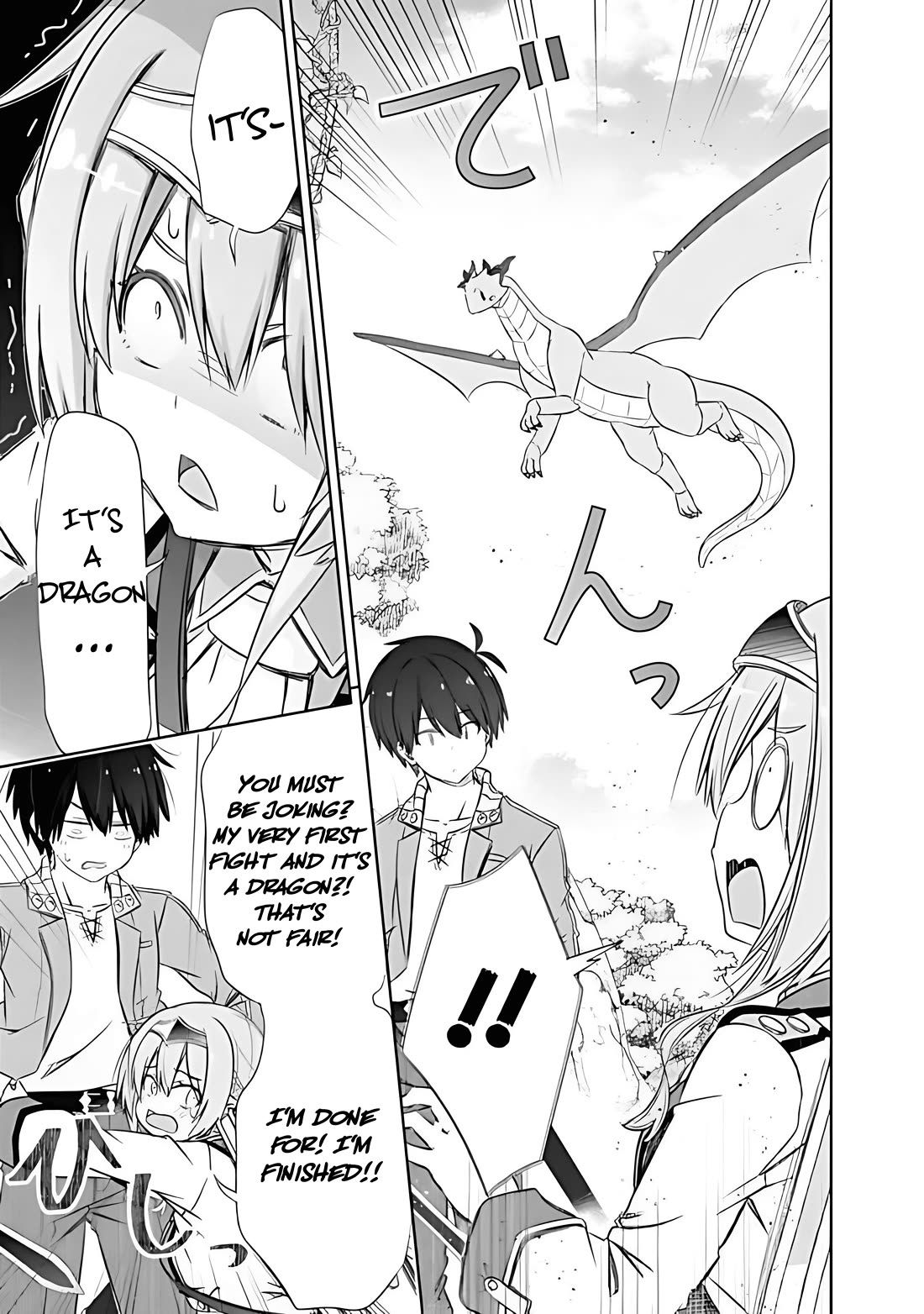 Attouteki Gacha Un De Isekai O Nariagaru! chapter 46 page 11