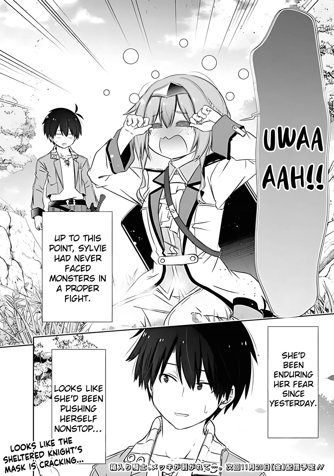 Attouteki Gacha Un De Isekai O Nariagaru! chapter 46 page 14