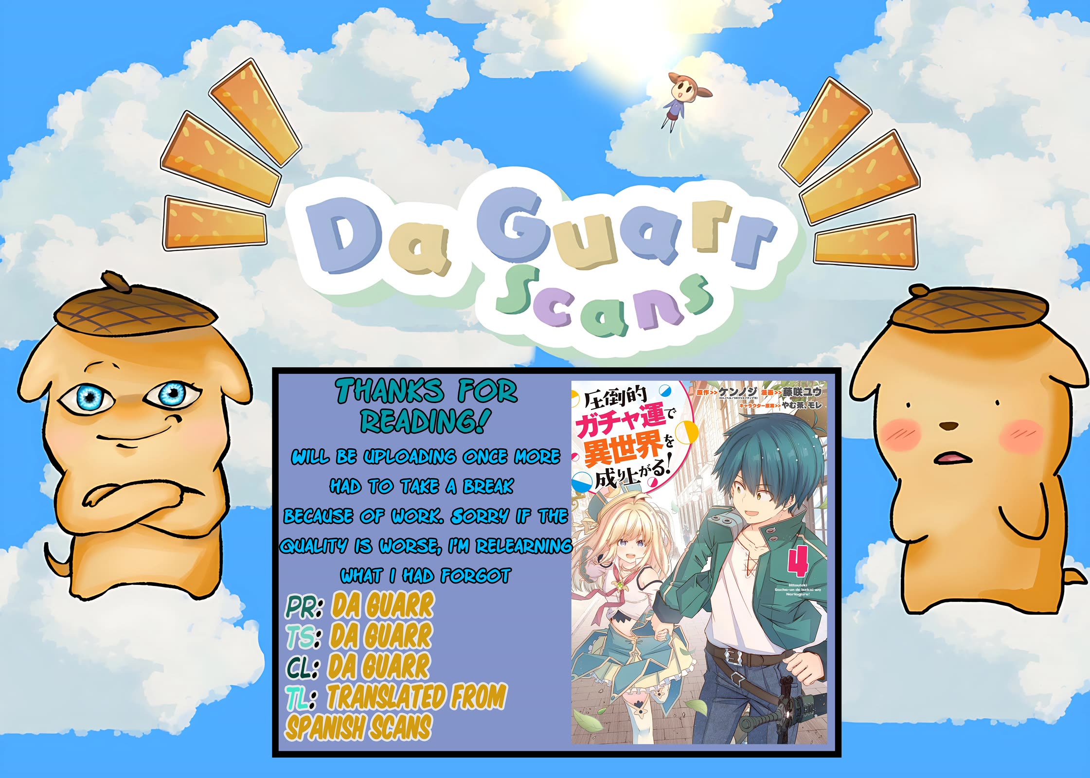 Attouteki Gacha Un De Isekai O Nariagaru! chapter 46 page 16