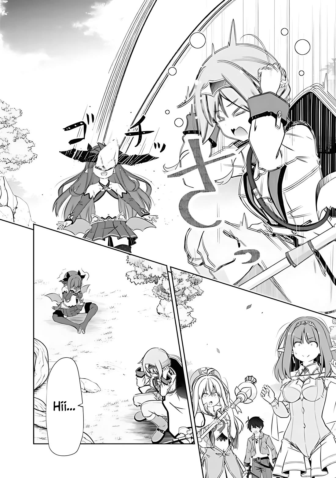 Attouteki Gacha Un De Isekai O Nariagaru! chapter 46 page 8