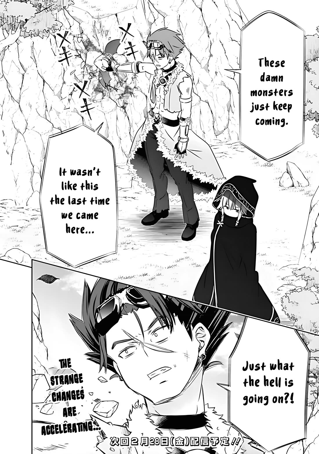 Attouteki Gacha Un De Isekai O Nariagaru! chapter 48 page 16