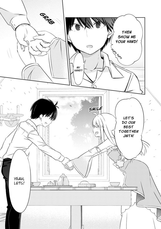 Attouteki Gacha Un De Isekai O Nariagaru! chapter 5 page 16