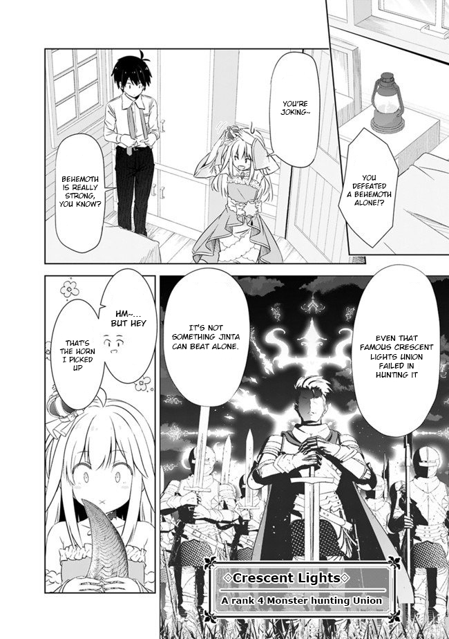 Attouteki Gacha Un De Isekai O Nariagaru! chapter 5 page 17