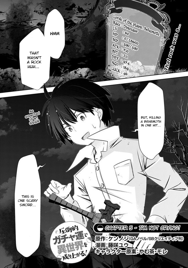 Attouteki Gacha Un De Isekai O Nariagaru! chapter 5 page 2