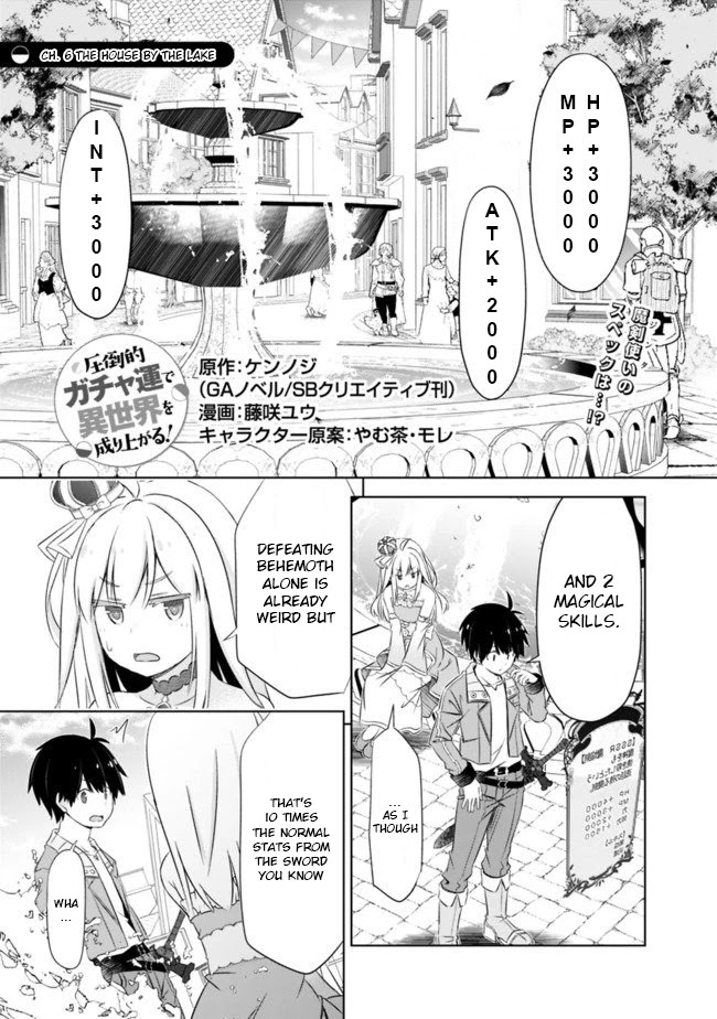 Attouteki Gacha Un De Isekai O Nariagaru! chapter 6 page 2