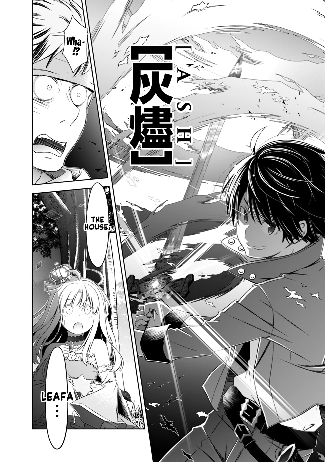 Attouteki Gacha Un De Isekai O Nariagaru! chapter 7 page 12