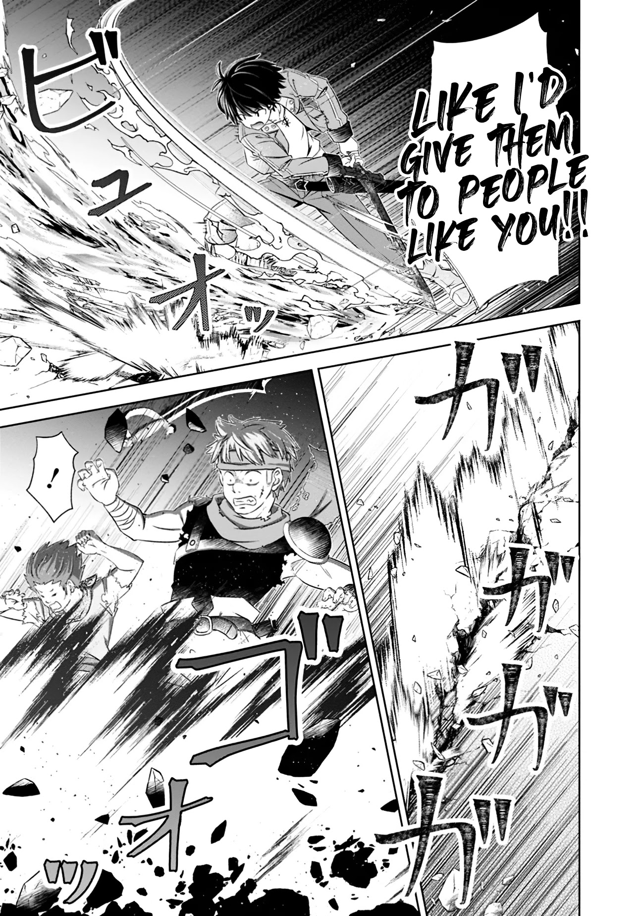 Attouteki Gacha Un De Isekai O Nariagaru! chapter 7 page 13