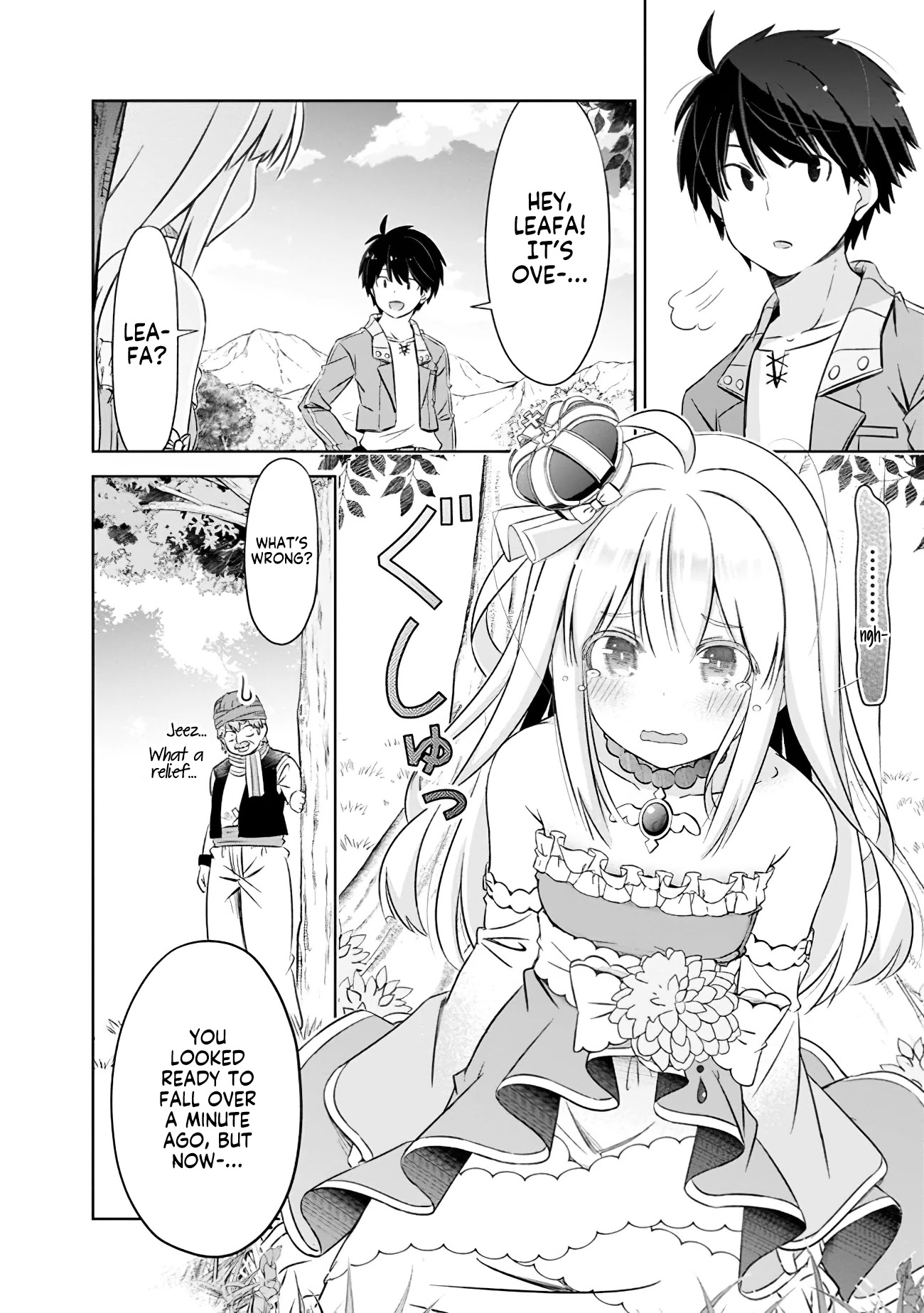 Attouteki Gacha Un De Isekai O Nariagaru! chapter 7 page 16