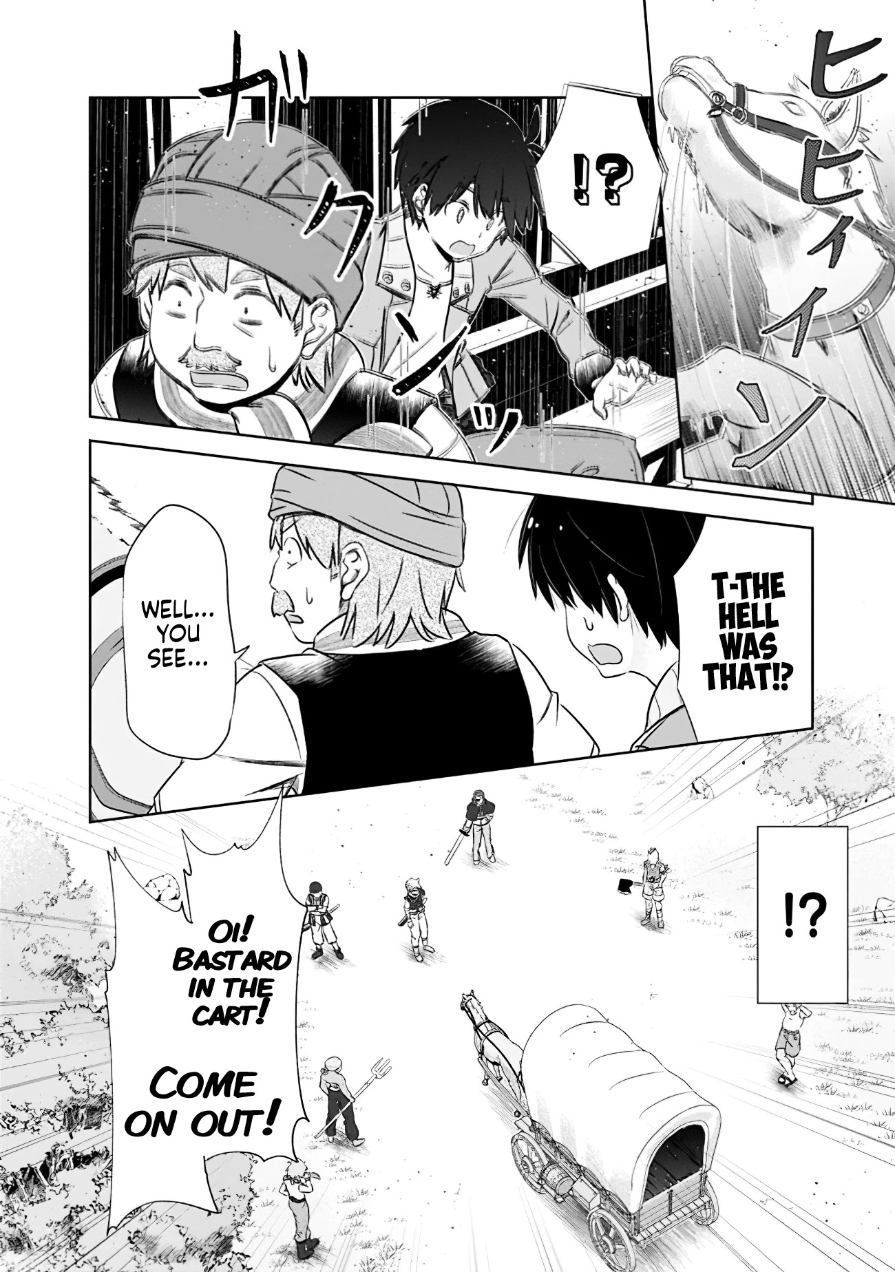 Attouteki Gacha Un De Isekai O Nariagaru! chapter 7 page 4