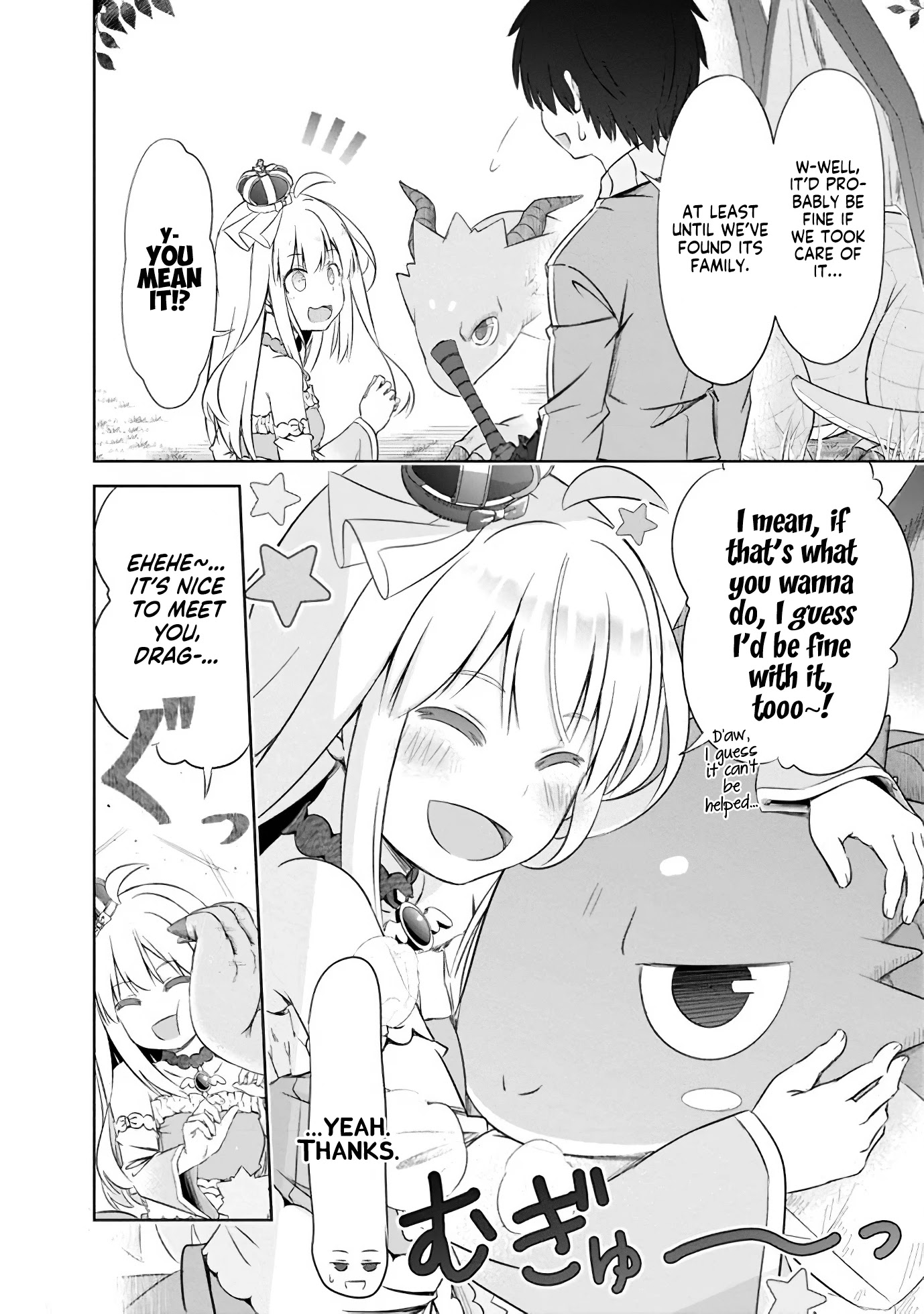 Attouteki Gacha Un De Isekai O Nariagaru! chapter 8 page 14