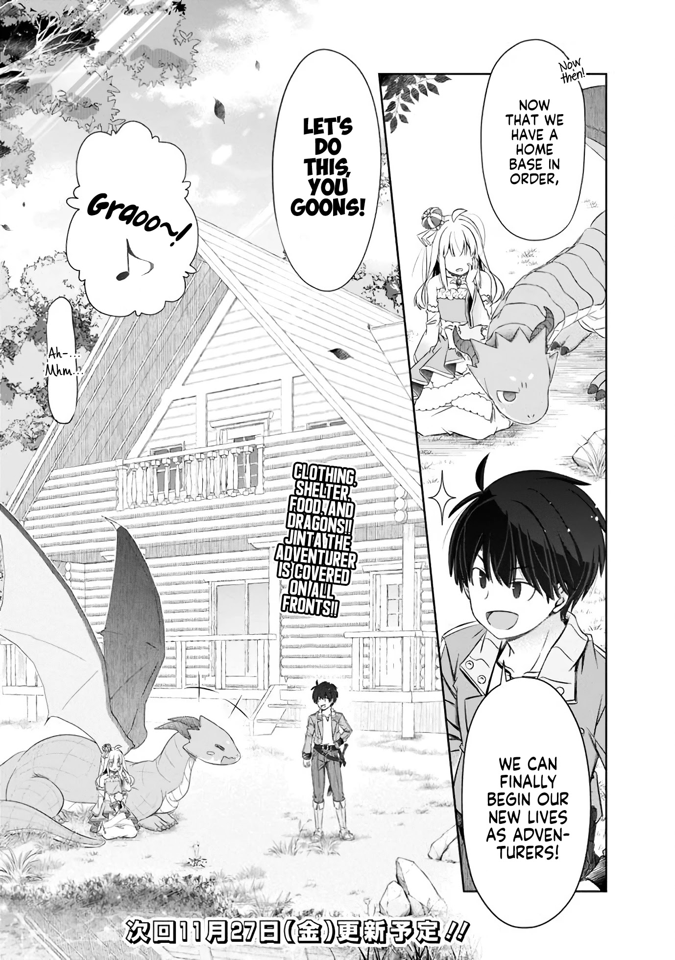 Attouteki Gacha Un De Isekai O Nariagaru! chapter 8 page 15