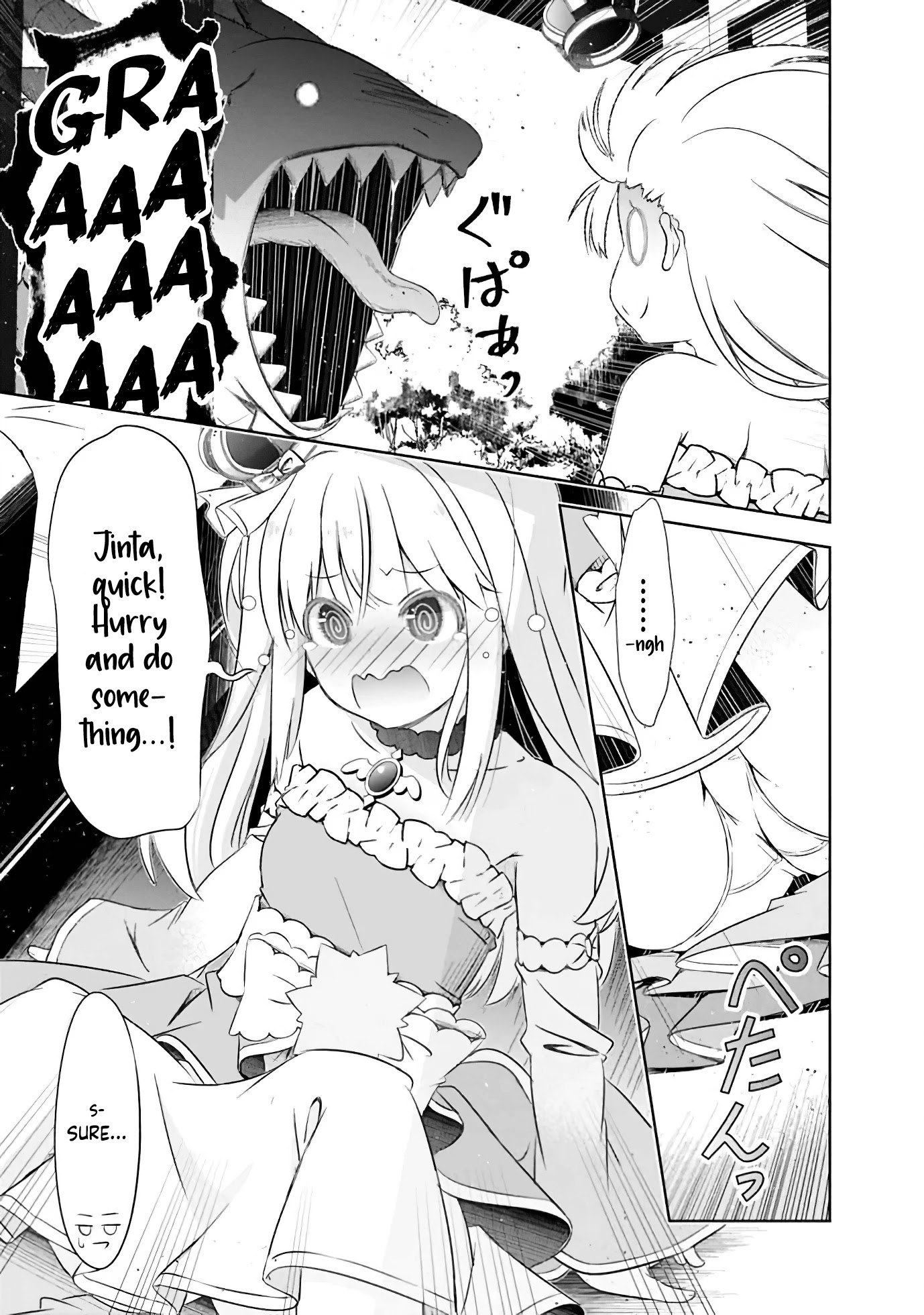 Attouteki Gacha Un De Isekai O Nariagaru! chapter 8 page 5