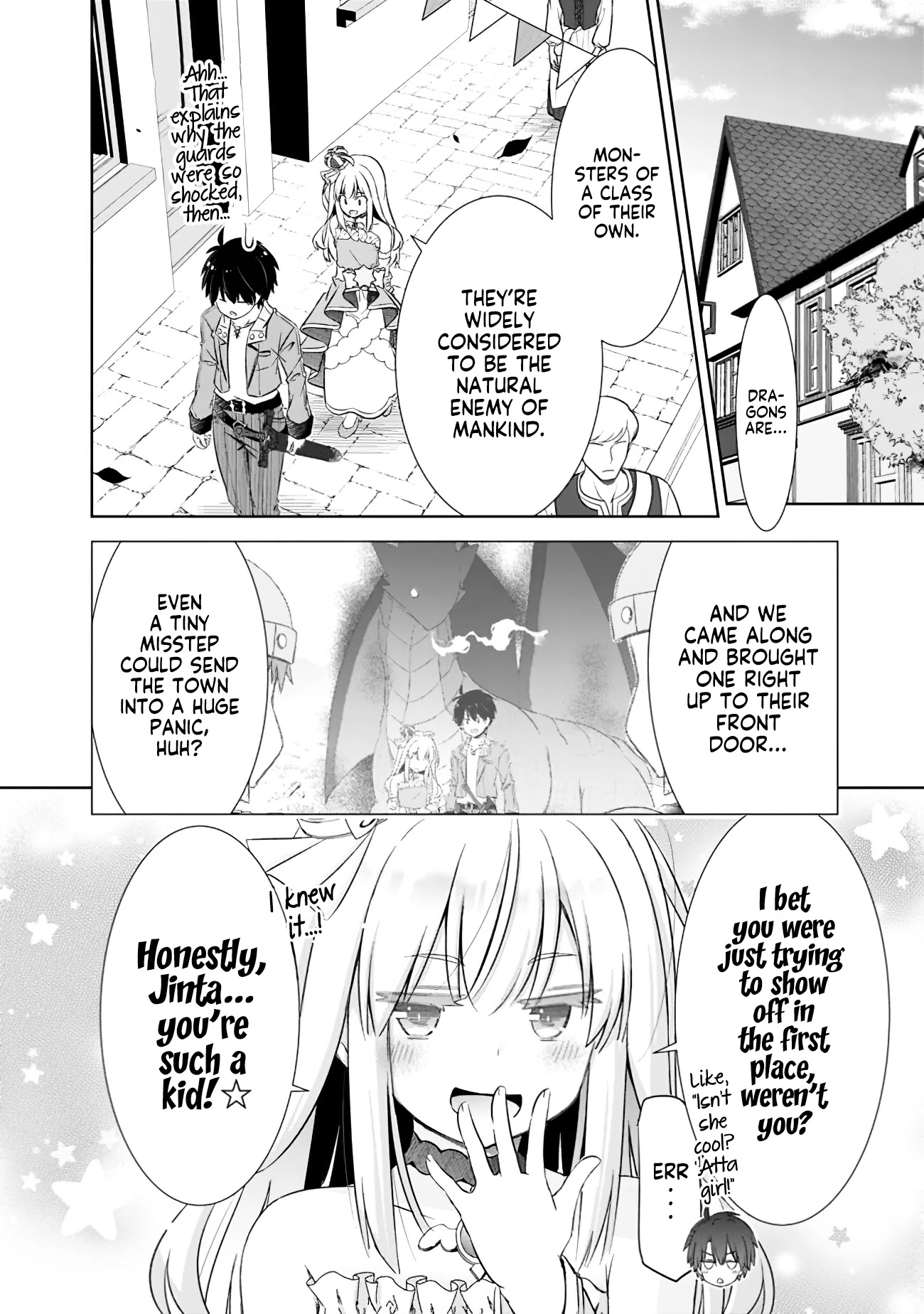 Attouteki Gacha Un De Isekai O Nariagaru! chapter 9 page 16