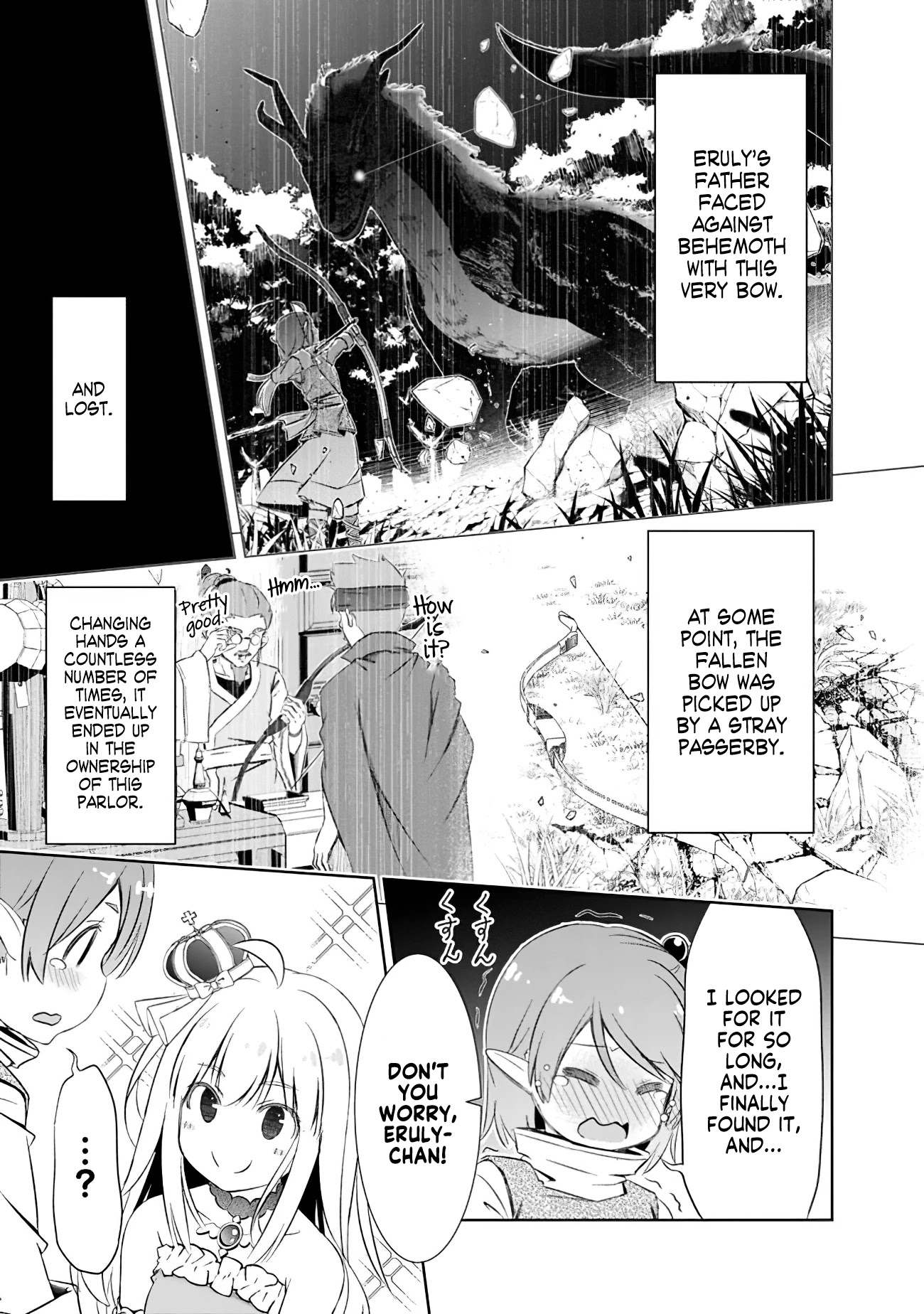 Attouteki Gacha Un De Isekai O Nariagaru! chapter 9 page 23