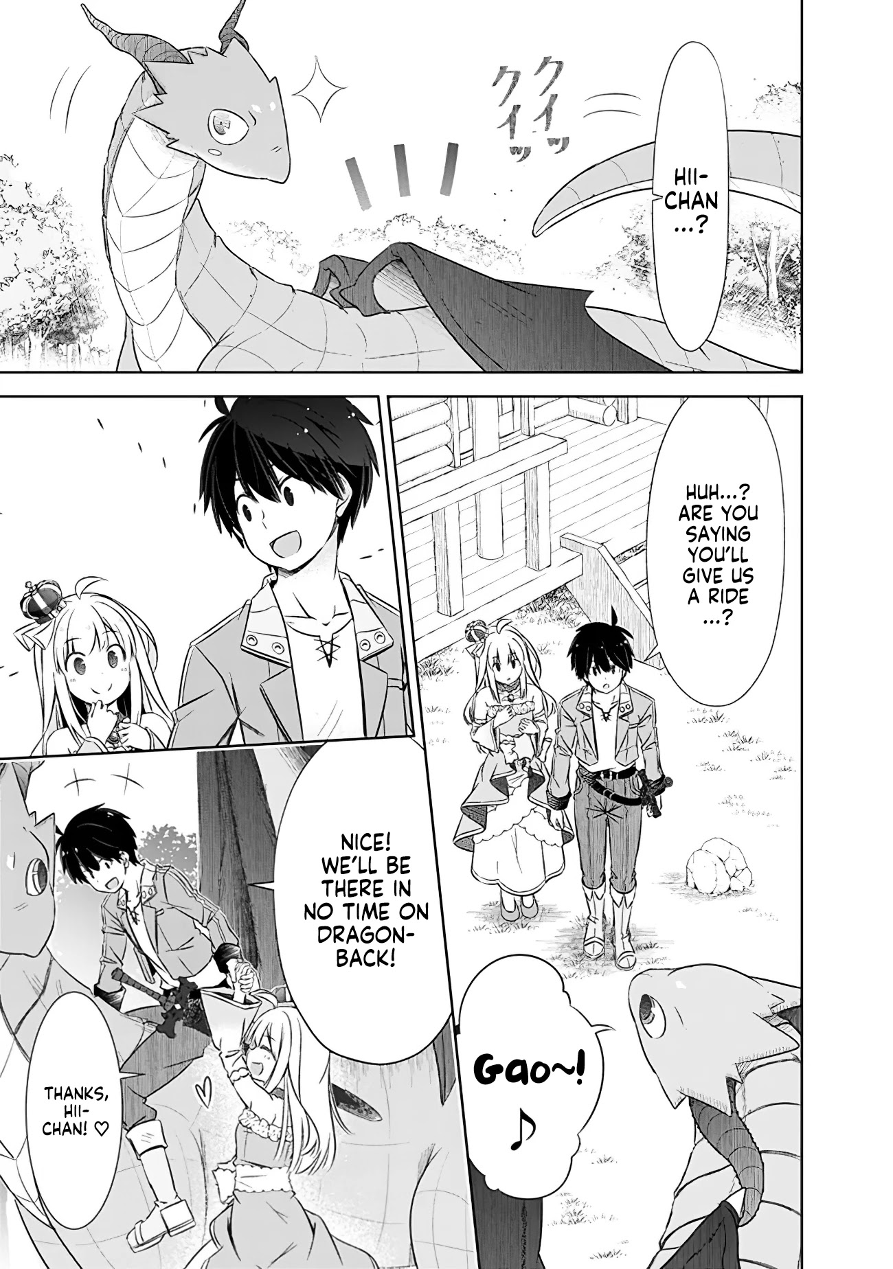 Attouteki Gacha Un De Isekai O Nariagaru! chapter 9 page 9