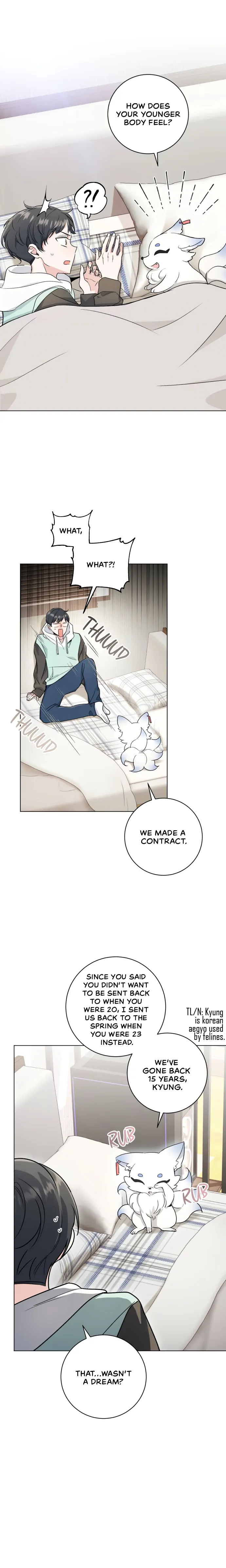 Aura of a Genius Actor chapter 1 page 32