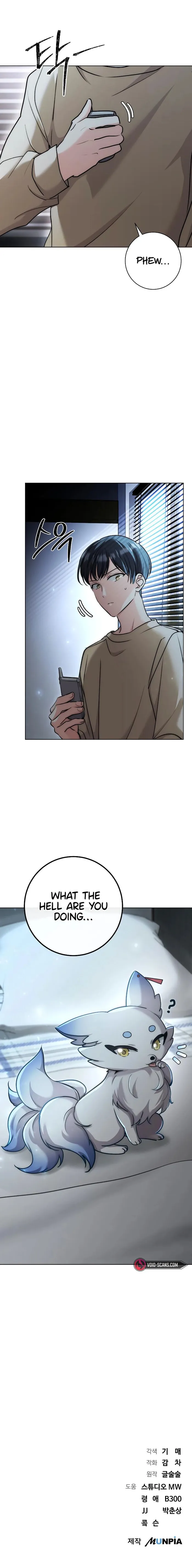 Aura of a Genius Actor chapter 16 page 11