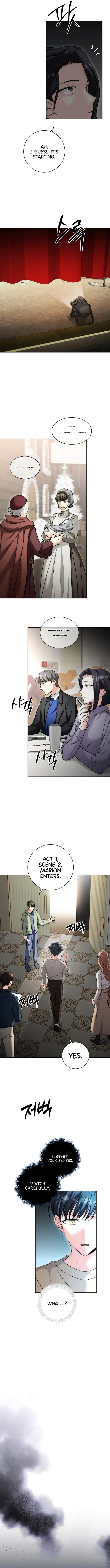 Aura of a Genius Actor chapter 16 page 4