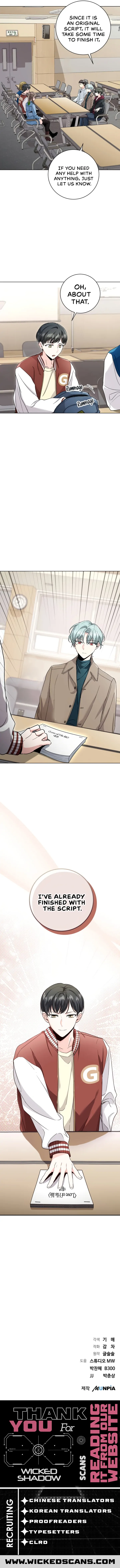 Aura of a Genius Actor chapter 2 page 17