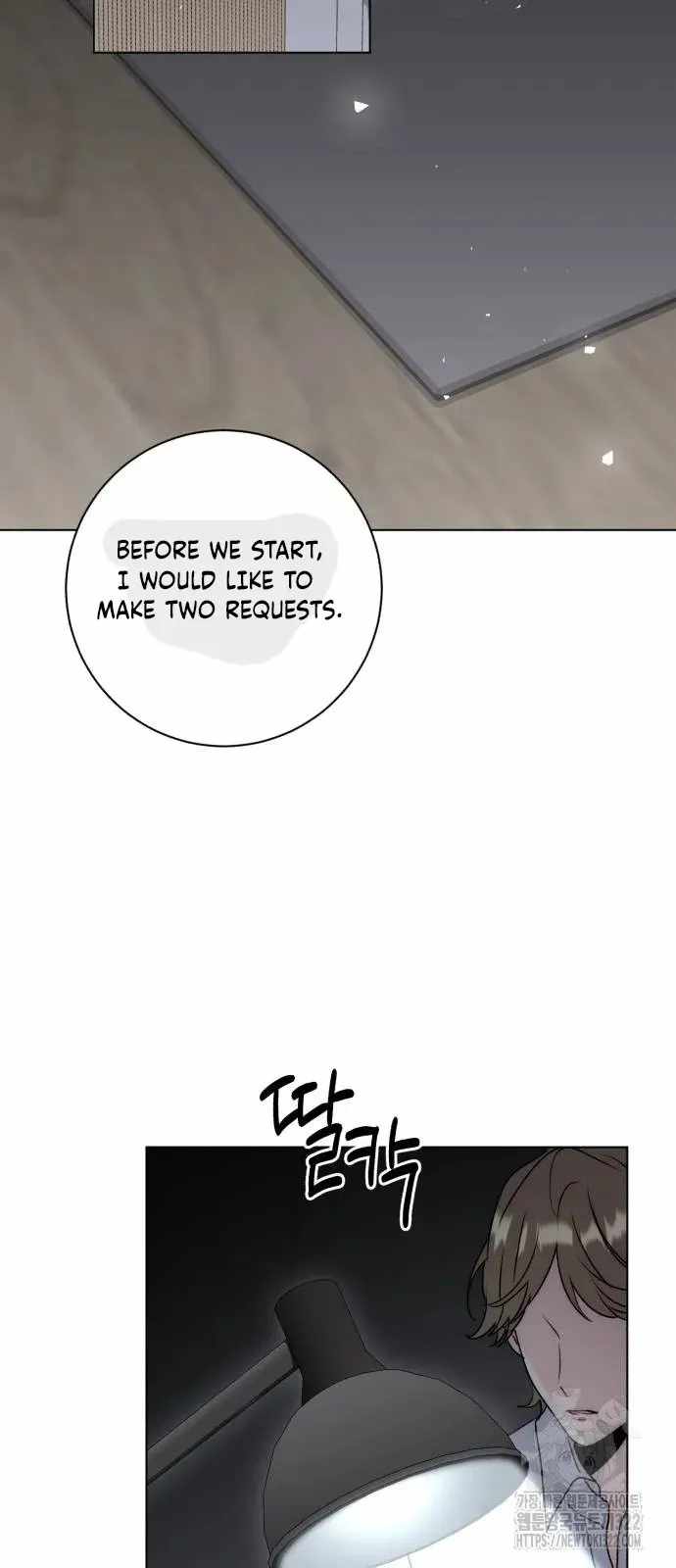 Aura of a Genius Actor chapter 20 page 13