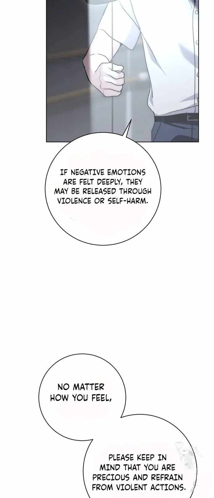 Aura of a Genius Actor chapter 20 page 14