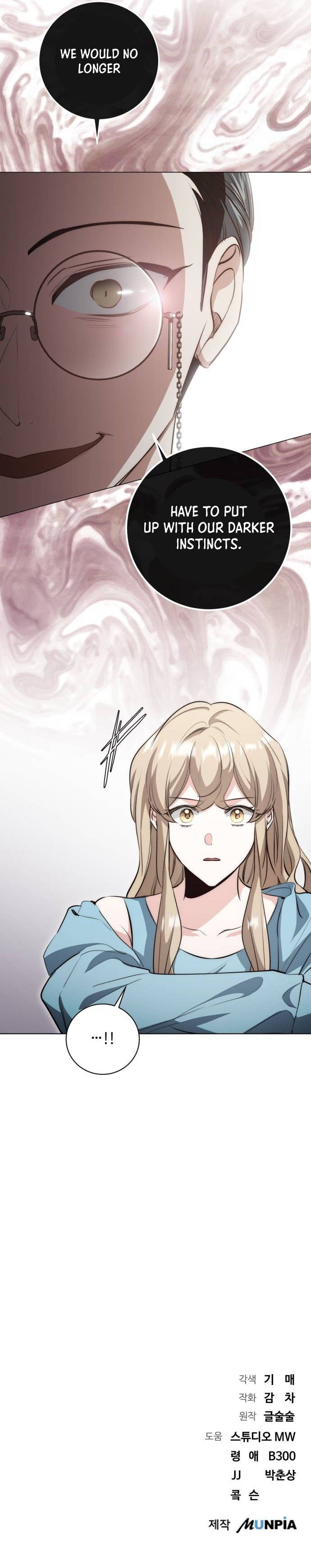 Aura of a Genius Actor chapter 26 page 14