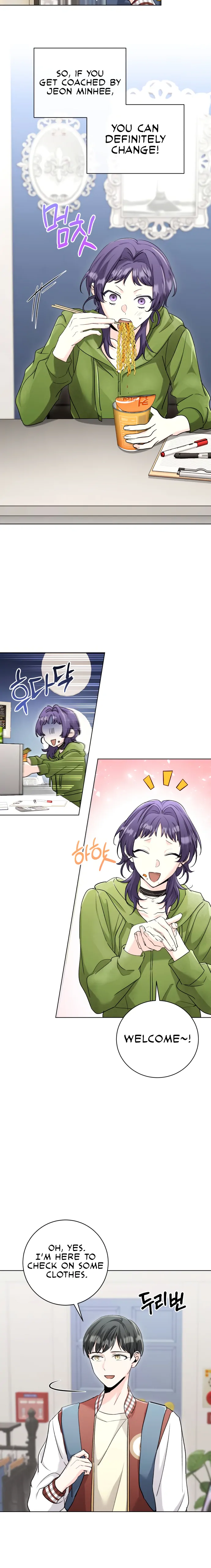 Aura of a Genius Actor chapter 3 page 15