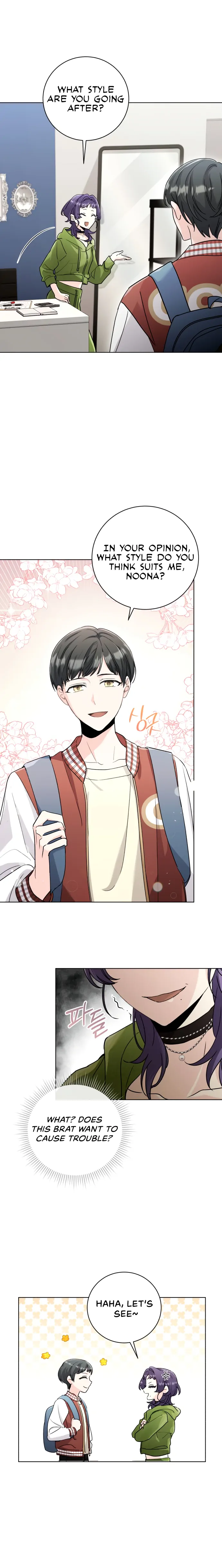 Aura of a Genius Actor chapter 3 page 16