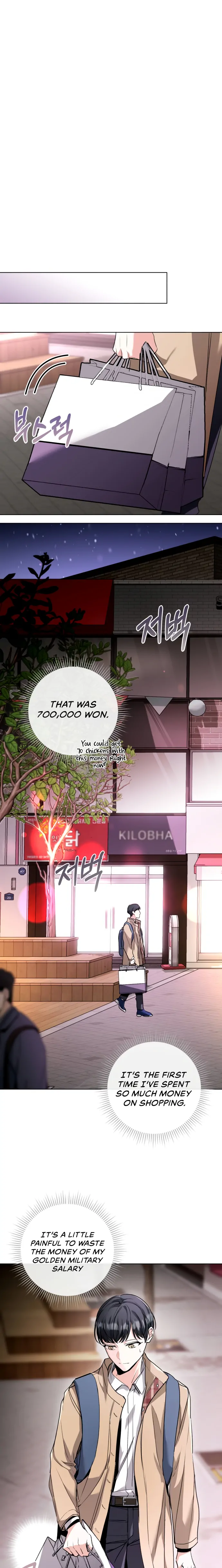 Aura of a Genius Actor chapter 3 page 24