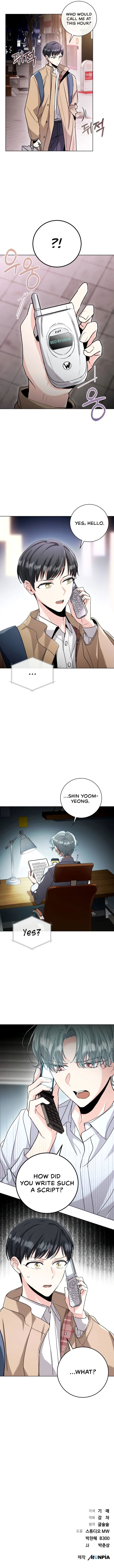 Aura of a Genius Actor chapter 3 page 26