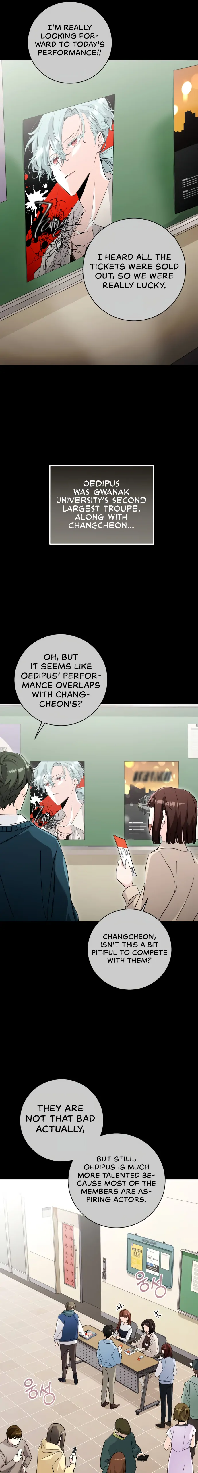 Aura of a Genius Actor chapter 3 page 6