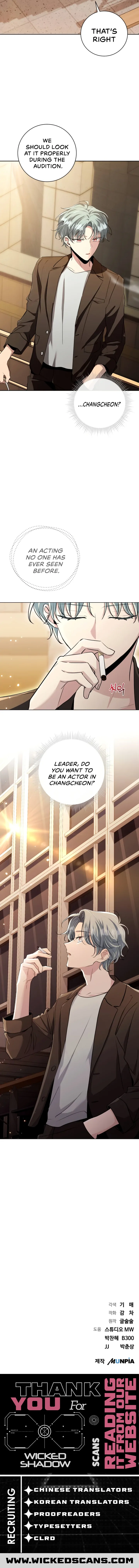 Aura of a Genius Actor chapter 4 page 18