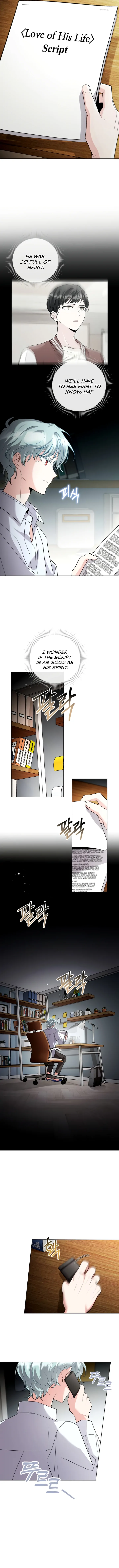 Aura of a Genius Actor chapter 4 page 3