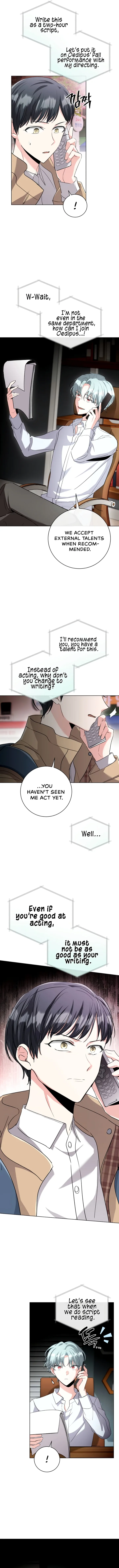 Aura of a Genius Actor chapter 4 page 5