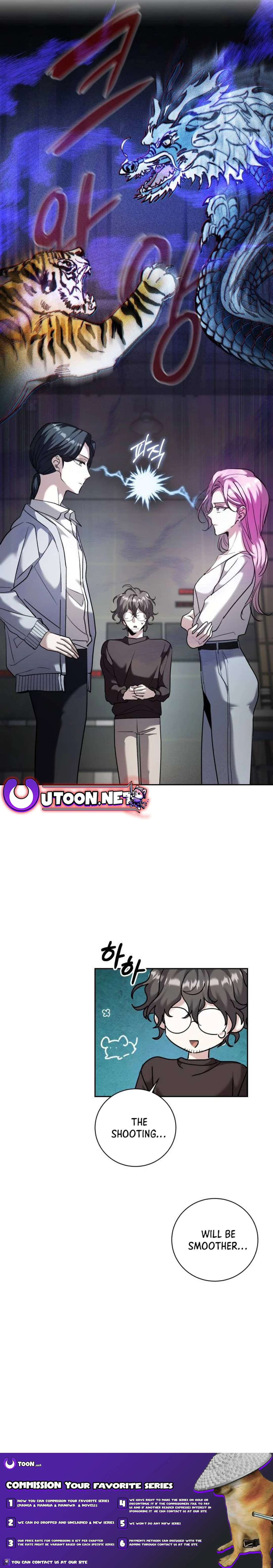 Aura of a Genius Actor chapter 40 page 21