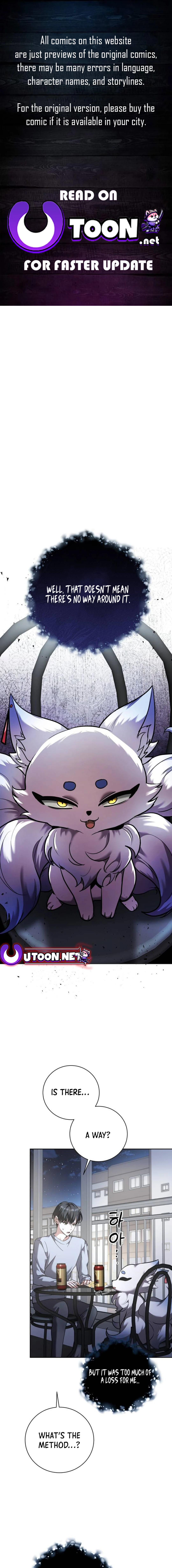 Aura of a Genius Actor chapter 42 page 1