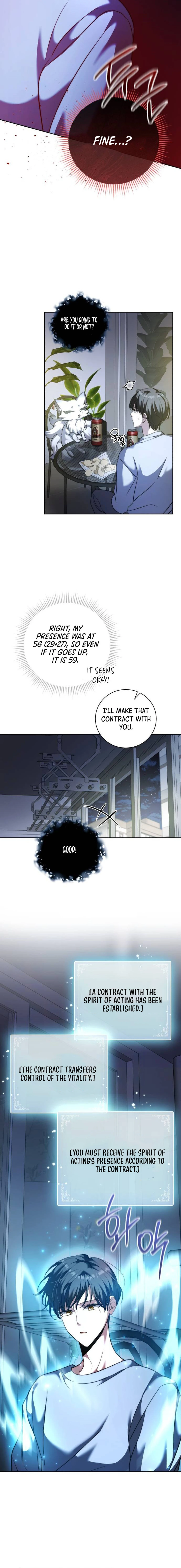 Aura of a Genius Actor chapter 42 page 4