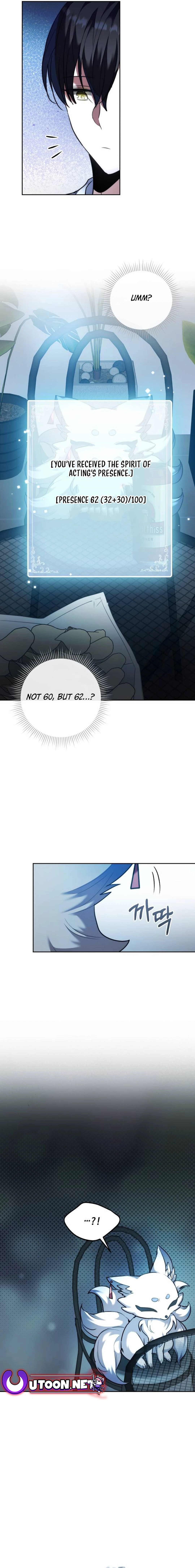 Aura of a Genius Actor chapter 42 page 5
