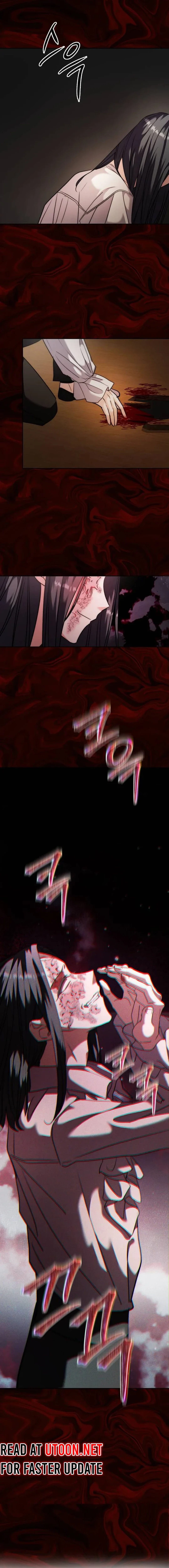 Aura of a Genius Actor chapter 43 page 19