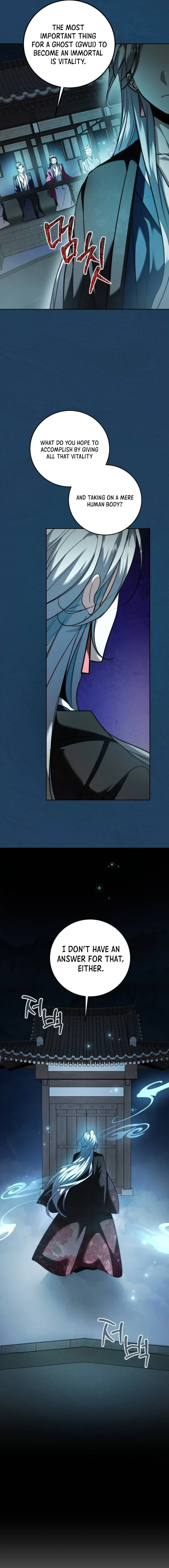 Aura of a Genius Actor chapter 45 page 12