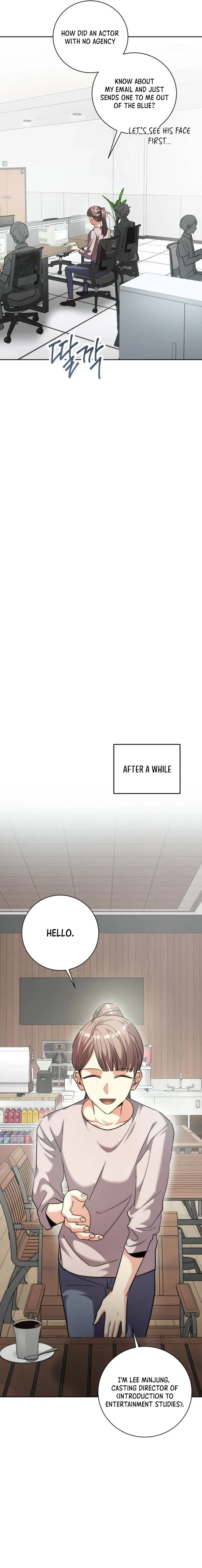 Aura of a Genius Actor chapter 45 page 14