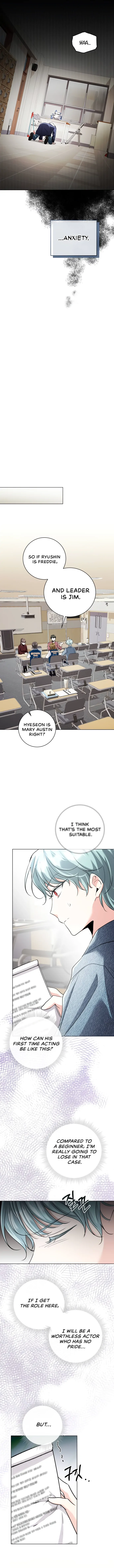 Aura of a Genius Actor chapter 5 page 16