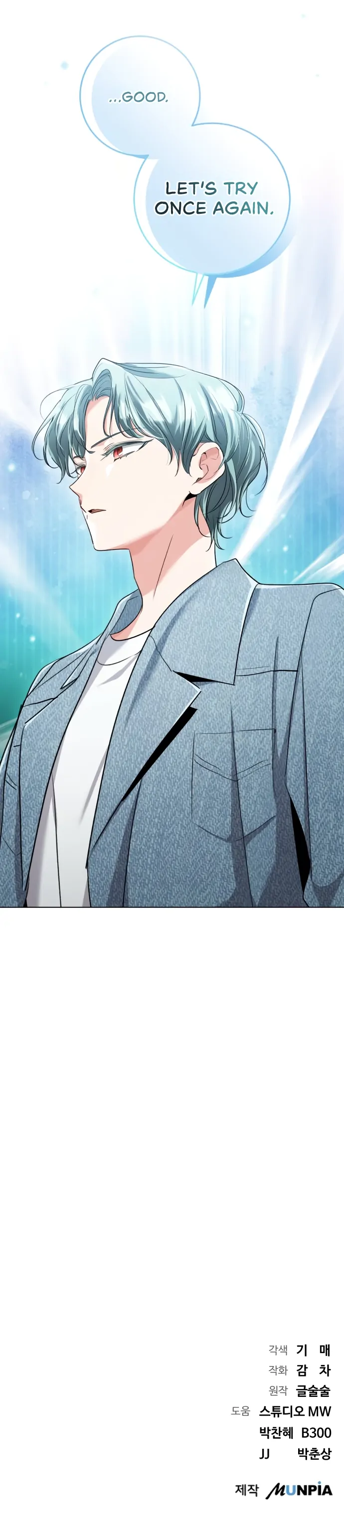 Aura of a Genius Actor chapter 5 page 18