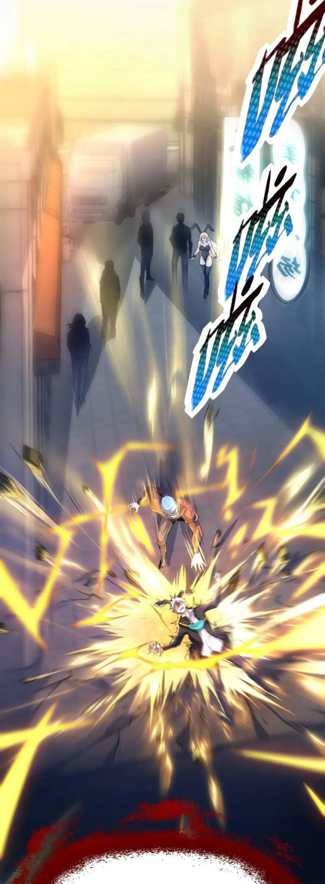 Aura Recovery: I Get a New Skill Everyday chapter 1 page 16