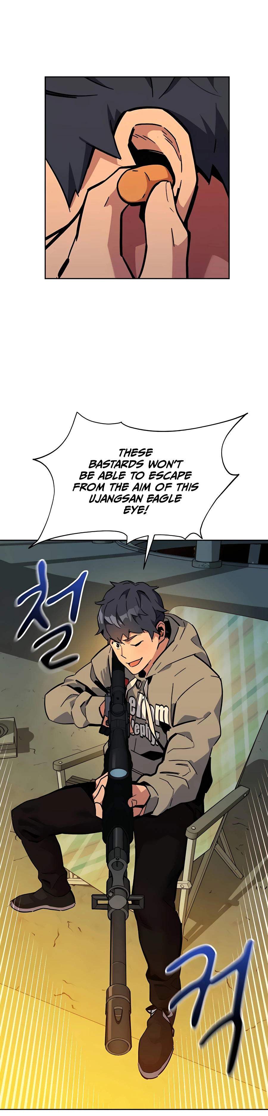 Auto Hunting With My Clones chapter 10 page 22