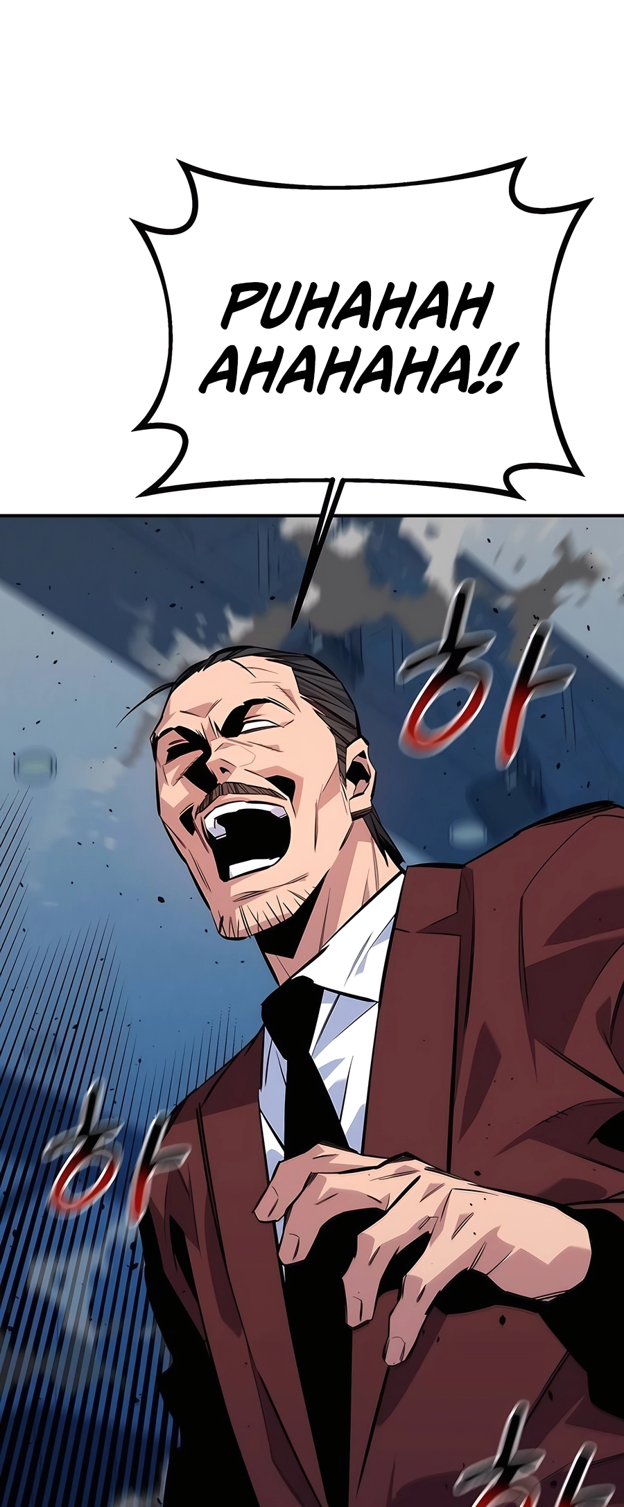 Auto Hunting With My Clones chapter 105 page 66