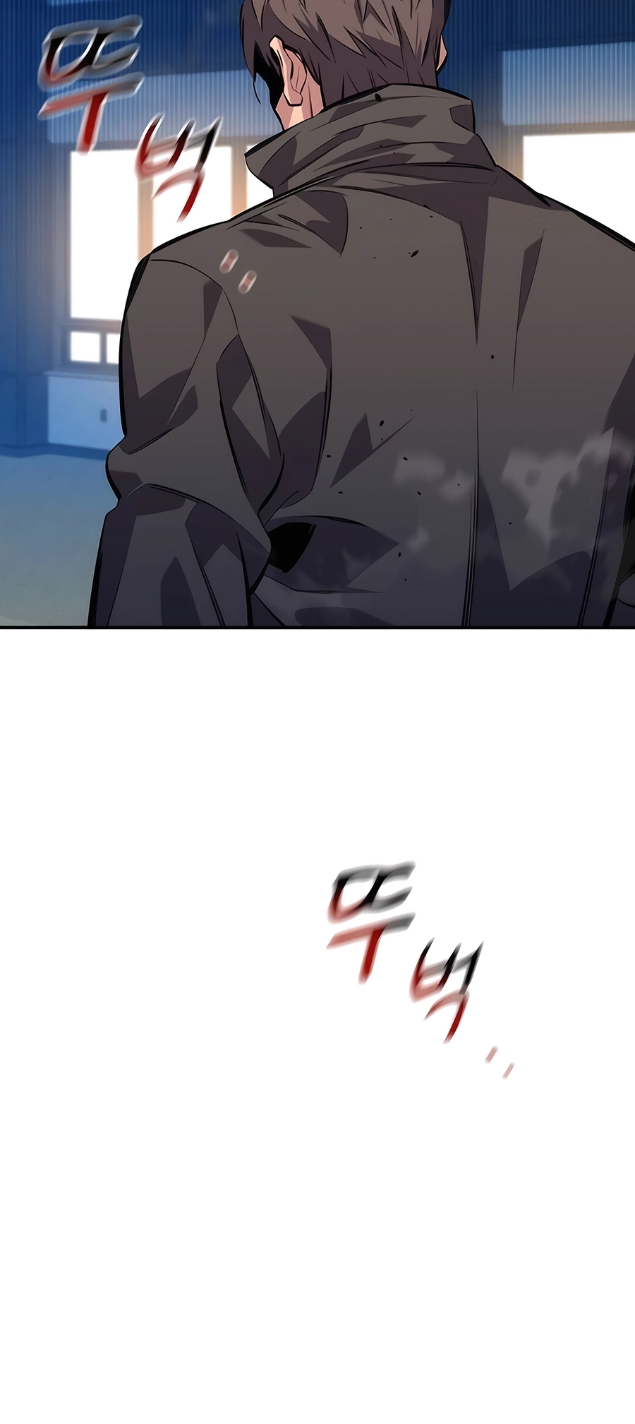 Auto Hunting With My Clones chapter 105 page 76