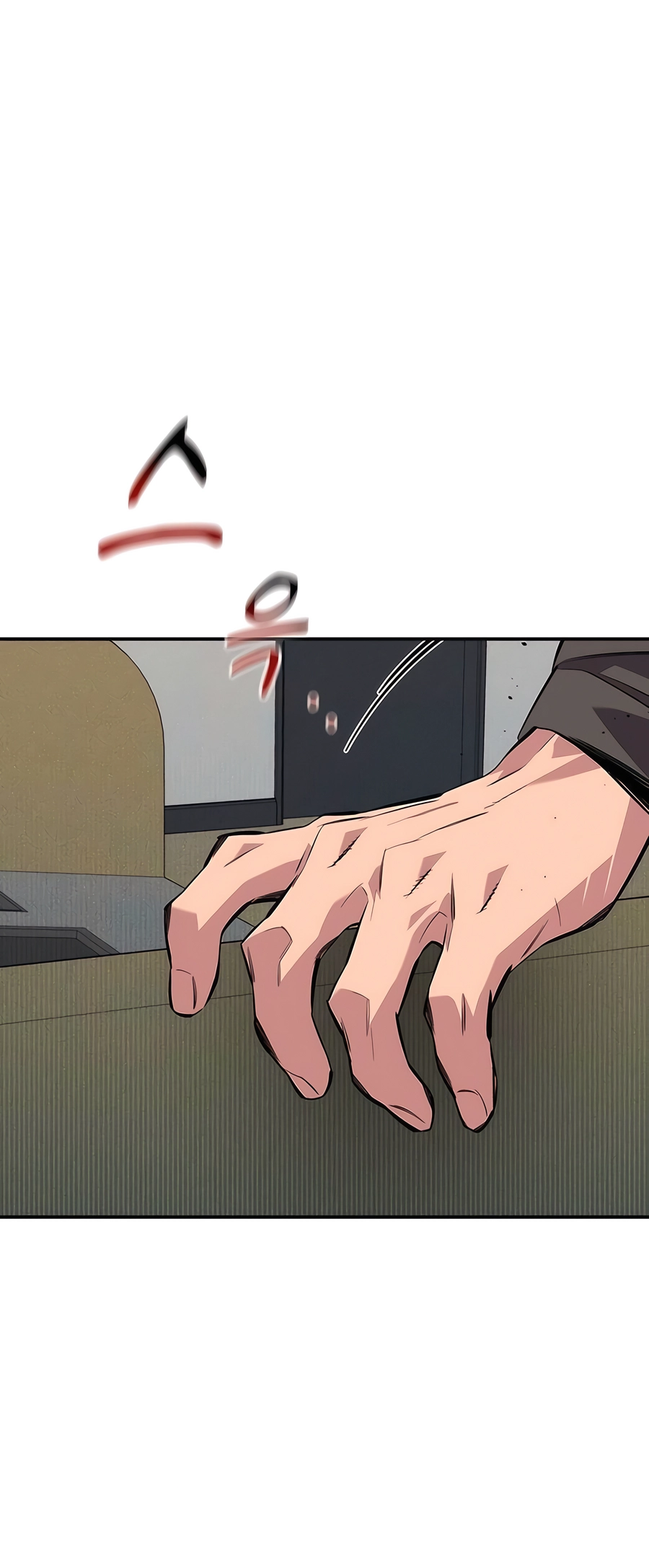 Auto Hunting With My Clones chapter 105 page 78